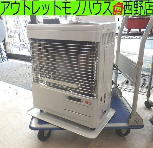 煙突式ストーブ コロナ 2014年製 SV-V4514M 幅538㎜ 2020.10メンテナンス済み 半密閉式石油ストーブ 灯油ストーブ 煙突ストーブ CORONA コンパクト えんとつ エントツ ペイペイ対応 札幌市西区西野