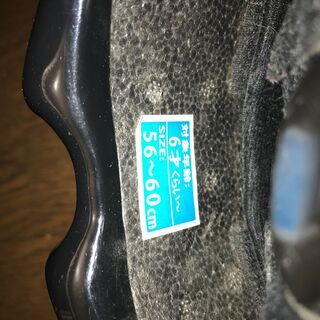 自転車用ヘルメットの画像