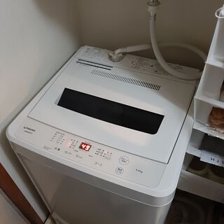 全自動洗濯機 取引中の画像