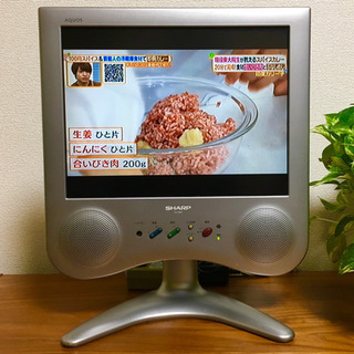 シャープ AQUOS LC-15C1