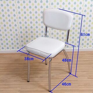 白い椅子 スチール脚チェアの画像