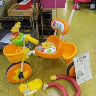 くまのプーさん ピープー三輪車