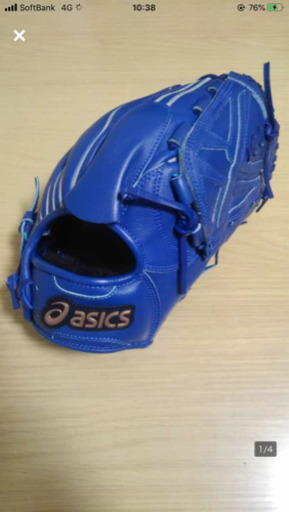 野球　投手用　グローブ