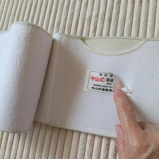 [お値下げしました]腹巻き・コルセットの画像