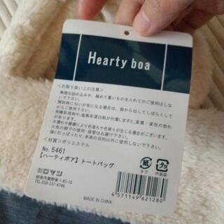 [お値下げ]ボア付きバッグの画像