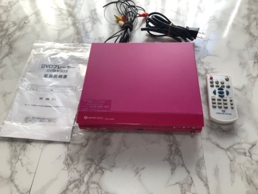 DVDプレーヤー