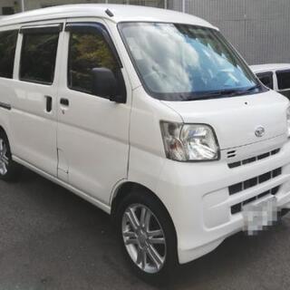 #売約済‼️激安‼️車検令和4年8月11日‼️ 即納車可能です‼️の画像