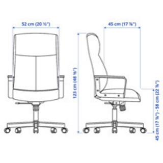 【使用2ヶ月】IKEAの人気チェア☆ミルベルゲットの画像