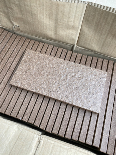 LIXIL 外装床タイル ピアッツァ PI-210/11 12ケース