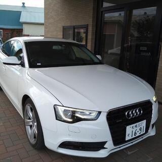今月中値引きしますお問い合わせください令和4年7月14日車検取得しましたアウディa5スポーツバック　交換希望の画像