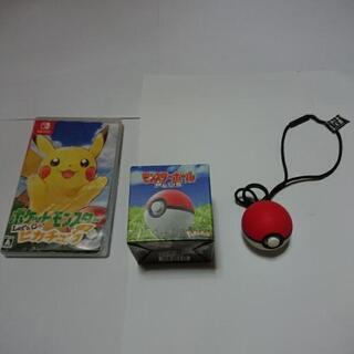 NintendoSwitchソフト レッツゴーピカチュウ、モンボ...