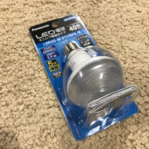 Panasonic 9個 LED電球 ミニレフタイプ 定格寿命 40000時間