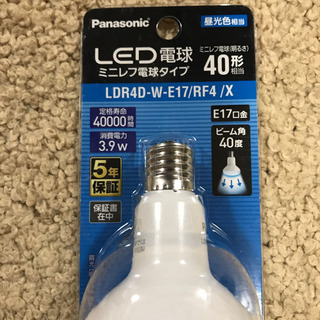 Panasonic 9個 LED電球 ミニレフタイプ 定格寿命 40000時間の画像