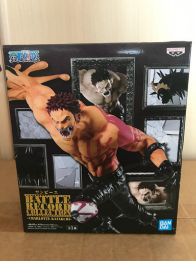 ワンピース　battle record collection カタクリ