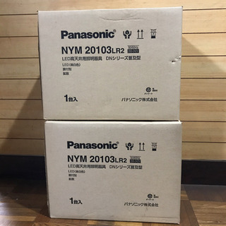 Panasonic LED高天井用 照明器具 昼白色 nym20103lr2の画像