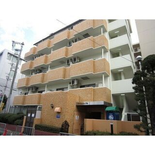 ★ 生活保護受給者必見 ★駅チカ★敷金・礼金０★５万円以内★バス...
