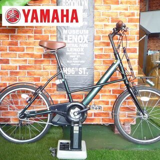 電動自転車 ヤマハ 20インチ 新基準 PAS CITY-X サドル新品 大容量8.9Ah コロナ対策 通勤 人気 ミニベロ 中古 YAMAHA パスシティ 