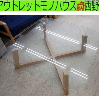 センターテーブル ボーコンセプト ガラステーブル 115×112...