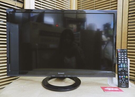 【配送・設置無料】★美品★シャープ [ 24V型 液晶テレビ AQUOS ハイビジョン ] 外付HDD対応(裏番組録画) LC-24K30 ブラック