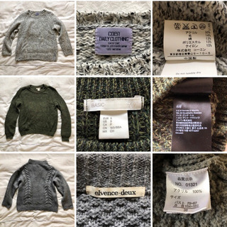 coen H&M ニット セーター レディース 3枚セット 冬物 服 トップスの画像