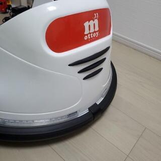 モッティー電動乗り物の画像