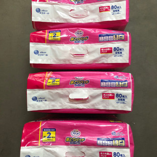 《新品・未開封》アテント 尿とりパッド 80枚入 1個 750円   4個あります の画像