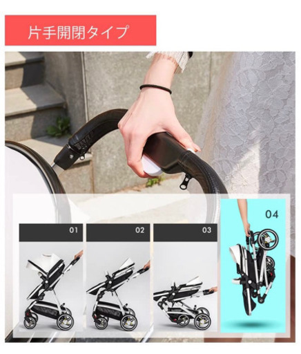 さらに値下げしましたベビーカー