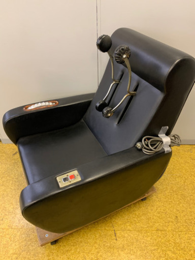 【レトロ】自動マッサージチェア　《アンティーク》
