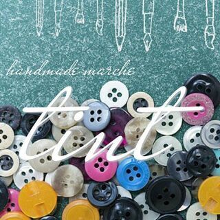 handmade marche✺tint (ﾊﾝﾄﾞﾒｲﾄﾞﾏﾙ...