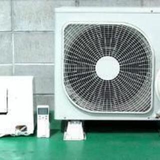 ◆最終値下げ◆  ★市内配送可★ 三菱エアコン200V  各種設置部品あり   