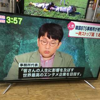 美品 2018年製 GREEN HOUSE 49型液晶テレビ GH-TV49D-BK グリーンハウス