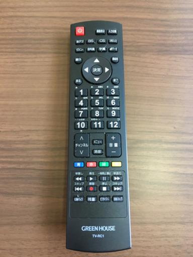 美品 2018年製 GREEN HOUSE 49型液晶テレビ GH-TV49D-BK グリーンハウス 4K対応 Wチューナー