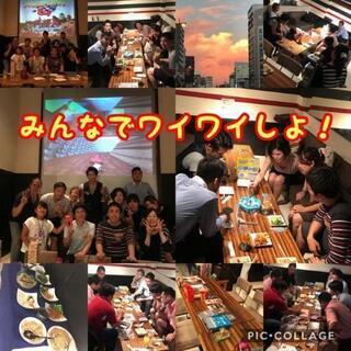 10月18日(日) 異業種交流ランチ会開催✨