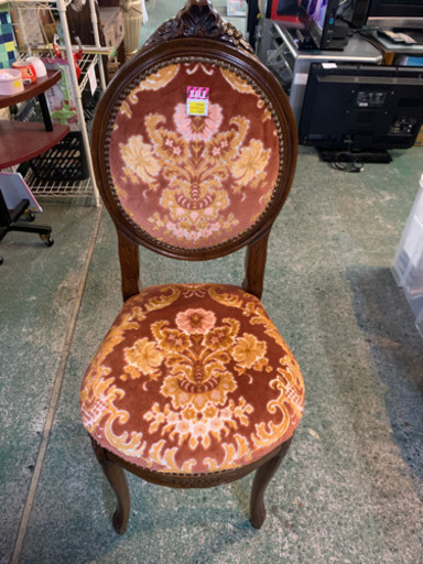 レトロ　チェア　中古