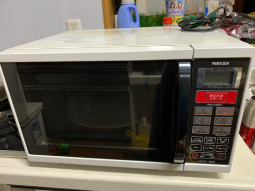 YAMAZEN MOR-1550(W) 山善　電子レンジ