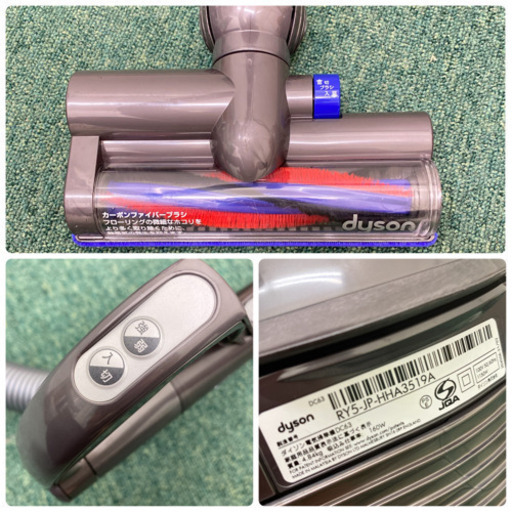配達無料地域あり＊ダイソン　サイクロン式掃除機　DC63  2016年製＊