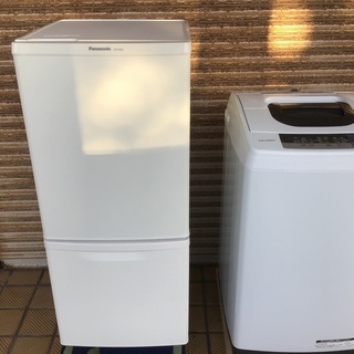 高年式洗濯機　高年式冷蔵庫　格安セット