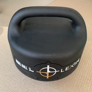 LEXIM elite grips REBEL BALL 3kg