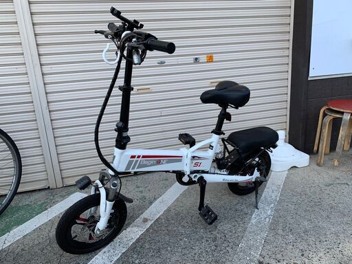 自走式電動折り畳み自転車