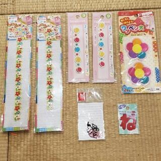 アイロンワッペン  まとめ売り
