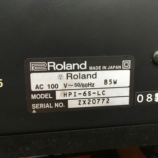 【愛知　直接引き取りのみ】Roland HPi-6s 2008年製 愛知 直接引き取りのみ】Roland HPi-6s 2008年製