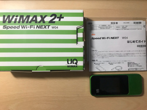 その他 Wi-Fi UQ Speed NEXT W04 WiMAX 2+