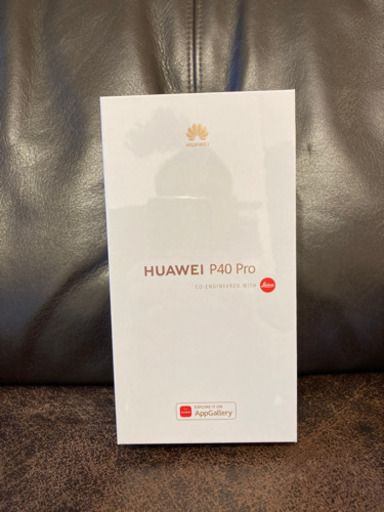 携帯電話/スマホ HUAWEI P40 Pro 256GB Silver Frost ELS-NX9