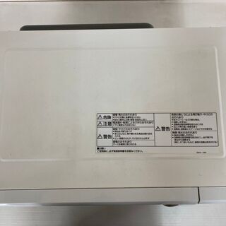 【Panasonic】 パナソニック 電子レンジ NE-EH226-W 50-60Hz 2013年製の画像