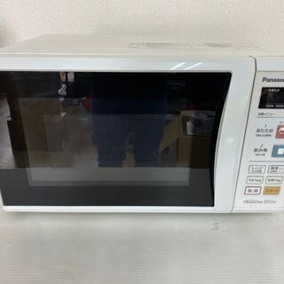 【Panasonic】 パナソニック 電子レンジ NE-EH226-W 50-60Hz 2013年製の画像