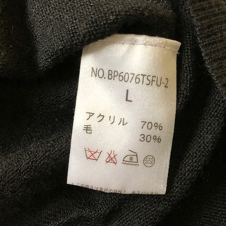 ニット トップス ブラック レディース 秋冬 の画像