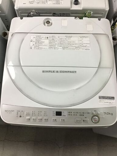 【送料無料・設置無料サービス有り】洗濯機 2018年製 SHARP ES-GE7B-W 中古