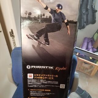 Razor   Ripstik   ジェイボート　 エスボート　 ブレイブボート　スケボー　キックボートの画像