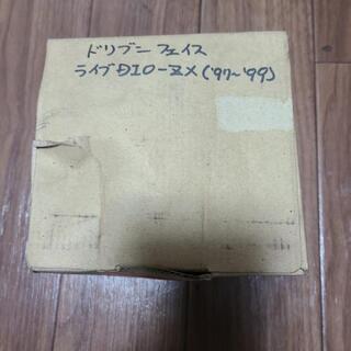 LIVEDIOAF35ZXドリブンフェイス