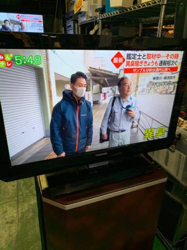 TOSHIBA 26インチ　液晶テレビ　2011年製　中古